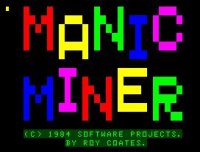 Cкриншот Manic Miner (1983), изображение № 732483 - RAWG