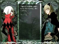 Cкриншот Lamento -Beyond the Void-, изображение № 2664831 - RAWG