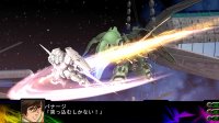 Cкриншот 3rd Super Robot Wars Z Jigoku Henfor, изображение № 616818 - RAWG