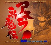 Cкриншот Samurai Shodown 64: Warriors Rage, изображение № 3183397 - RAWG