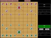 Cкриншот Korean Chess Game Recorder, изображение № 2408984 - RAWG