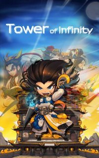 Cкриншот Tower of Infinity VIP, изображение № 1554662 - RAWG