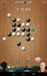 Cкриншот Gomoku, изображение № 1442348 - RAWG