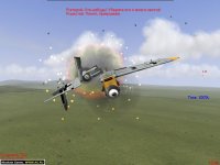 Cкриншот Ил-2 Штурмовик. Крылатые хищники, изображение № 294320 - RAWG
