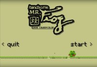Cкриншот Handsome Mr. Frog, изображение № 170446 - RAWG