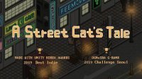 Cкриншот A Street Cat's Tale: support edition, изображение № 2076743 - RAWG