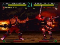 Cкриншот Dynasty Warriors (1997), изображение № 729409 - RAWG