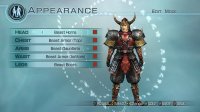 Cкриншот Dynasty Warriors 6: Empires, изображение № 530042 - RAWG