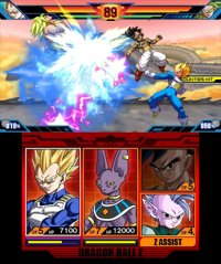Cкриншот Dragon Ball Z: Extreme Butōden, изображение № 267839 - RAWG