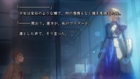 Cкриншот Fate/Stay Night [Realta Nua], изображение № 1730912 - RAWG