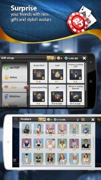 Cкриншот Poker Jet: Texas Holdem and Omaha, изображение № 1458901 - RAWG