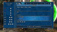Cкриншот SoulCalibur: Lost Swords, изображение № 614744 - RAWG