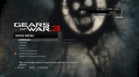 Cкриншот Gears of War 3, изображение № 2021402 - RAWG