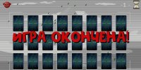 Cкриншот Clash Memory Game, изображение № 2522833 - RAWG