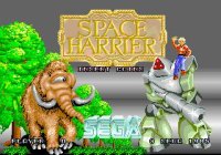 Cкриншот Space Harrier (1986), изображение № 745338 - RAWG