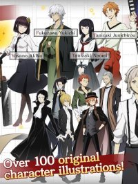 Cкриншот Bungo Stray Dogs: Tales of the Lost, изображение № 805969 - RAWG