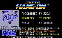 Cкриншот Super Hang-On (1988), изображение № 745580 - RAWG