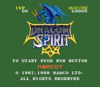 Cкриншот Dragon Spirit (1987), изображение № 735498 - RAWG