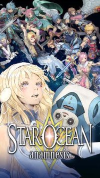 Cкриншот STAR OCEAN: ANAMNESIS, изображение № 1438010 - RAWG