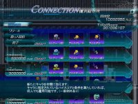 Cкриншот Lethal Operation Episode 2 destroyer Rei リーサルオペレーション レイ編, изображение № 3552755 - RAWG