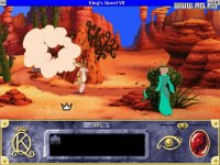 Cкриншот King's Quest 7: Невеста тролля, изображение № 324936 - RAWG