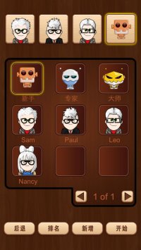 Cкриншот Ludo - Board Game Club, изображение № 1639475 - RAWG