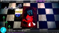 Cкриншот Hatsune Miku: Project DIVA ƒ 2nd, изображение № 612097 - RAWG