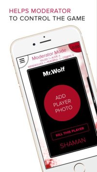 Cкриншот Anyplace Werewolf party app. Werewolf / Mafia game, изображение № 947140 - RAWG