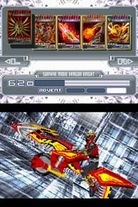 Cкриншот Kamen Rider Dragon Knight, изображение № 253531 - RAWG