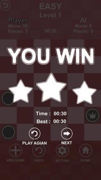 Cкриншот Checkers 2018, изображение № 1480499 - RAWG