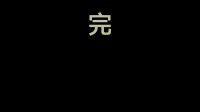 Cкриншот 拼词游戏 2017, изображение № 702613 - RAWG