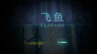 Cкриншот Fly Fish, изображение № 2518236 - RAWG