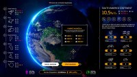 Cкриншот Under Domain - Alien Invasion Simulator, изображение № 3633755 - RAWG