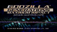 Cкриншот Godzilla Generations, изображение № 2007435 - RAWG
