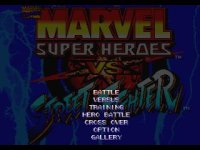Cкриншот Marvel Super Heroes vs. Street Fighter, изображение № 763426 - RAWG