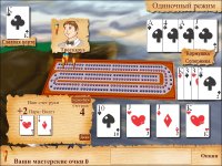 Cкриншот Cribbage Quest: Мастер карточных игр, изображение № 491780 - RAWG