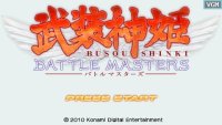 Cкриншот Busou Shinki: Battle Masters, изображение № 2096621 - RAWG