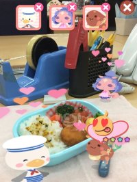 Cкриншот Cook Panic AR, изображение № 875407 - RAWG