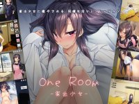 Cкриншот One Room: Runaway Girl, изображение № 2197935 - RAWG