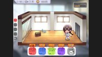 Cкриншот Idol cultivation process ：unspoken rules ★ミ, изображение № 3561443 - RAWG