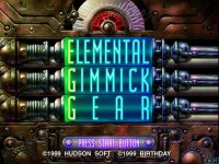 Cкриншот Elemental Gimmick Gear, изображение № 2007411 - RAWG