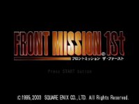 Cкриншот Front Mission (1995), изображение № 729789 - RAWG