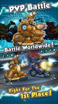 Cкриншот Toy Attack, изображение № 1508848 - RAWG