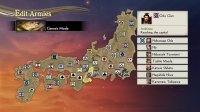 Cкриншот SAMURAI WARRIORS 4 Empires, изображение № 24489 - RAWG