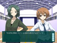 Cкриншот ayakashigami, изображение № 135084 - RAWG