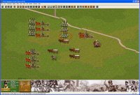 Cкриншот Napoleonic Battles: Austerlitz, изображение № 545590 - RAWG