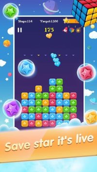 Cкриншот PopStar!, изображение № 1393976 - RAWG