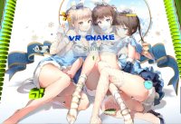 Cкриншот VR женское тело жадная змея, изображение № 2804530 - RAWG