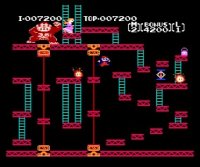 Cкриншот Donkey Kong, изображение № 822738 - RAWG