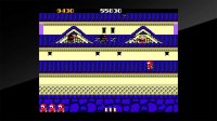 Cкриншот Arcade Archives Ninja-Kid, изображение № 30212 - RAWG